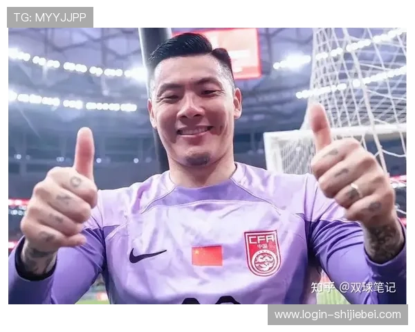 国足基本无缘2026世界杯：年轻球员崛起的希望与现实挑战