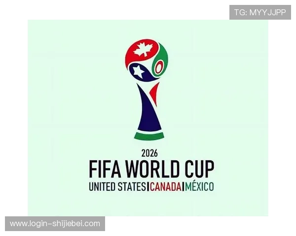 2026世界杯官网海报设计方案全面解析助你掌握最新视觉趋势