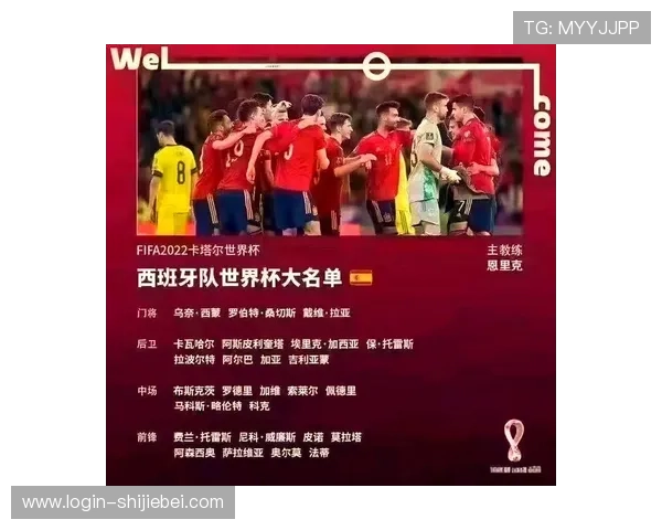 卡塔尔世界杯决赛全场回放完整版，精彩比赛瞬间回顾与赛后分析解读