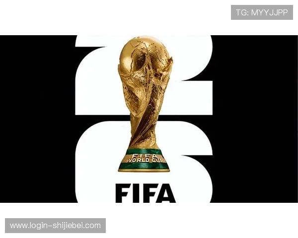 2026年世界杯申办国家的文化特色与赛事品牌打造策略