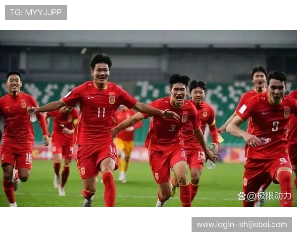 世界杯预选赛赛程中国对阵伊朗的详细比赛时间安排与赛前分析 世界杯预选赛赛程中国对阵伊朗的详细比赛时间安排与赛前分析