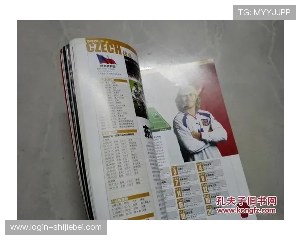 如何通过世界杯赛程分组图快速掌握各队比赛时间和赛程安排的详细指南