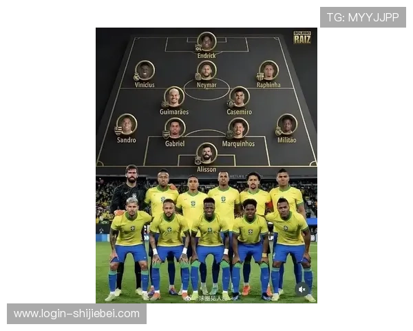 巴西队无缘2026美加墨世界杯对全球足球格局的冲击与变化分析