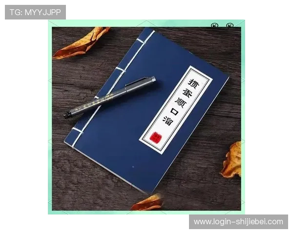 足球竞猜直播全方位指南帮助新手快速入门提升竞猜胜率