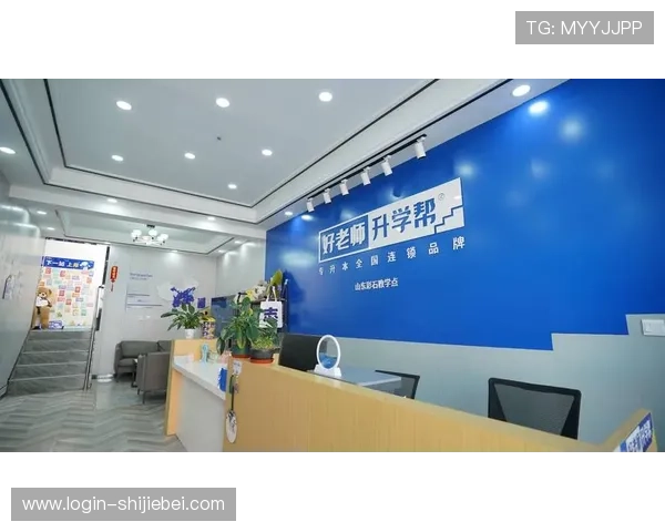 买球平台哪个好，专家为你解析不同平台的优惠政策和用户口碑