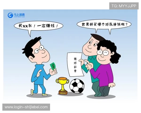 世界杯竞猜活动方案范文详细解析与实操指南助你轻松策划高效互动 世界杯竞猜活动方案范文详细解析与实操指南助你轻松策划高效互动