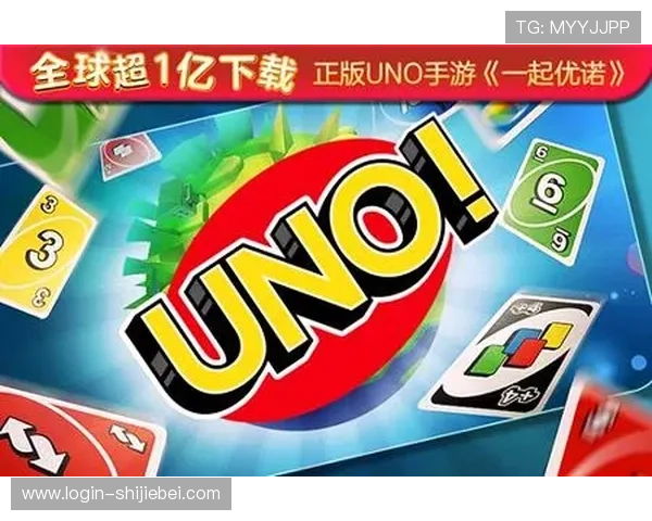 优发体育官网APP最新版本下载安装指南,全面提升您的游戏体验与账户安全保障 优发体育官网APP最新版本下载安装指南,全面提升您的游戏体验与账户安全保障