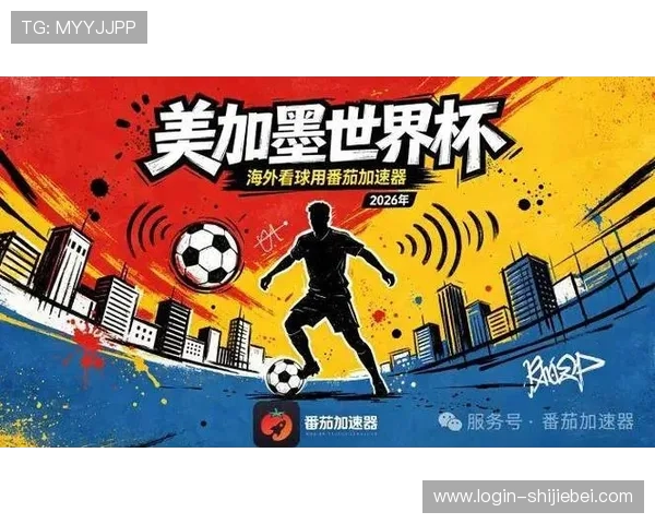 2026年世界杯西班牙VS沙特阿拉伯比赛结果预测与两队实力对比分析 2026年世界杯西班牙VS沙特阿拉伯比赛结果预测与两队实力对比分析