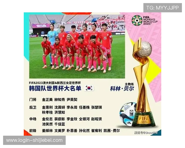 世界杯新西兰埃及比赛门票预订流程及购票注意事项全攻略 世界杯新西兰埃及比赛门票预订流程及购票注意事项全攻略