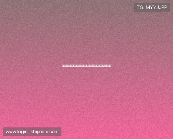 沙特对乌拉圭世界杯比赛赛程表免费下载,帮助球迷掌握比赛时间和直播渠道 沙特对乌拉圭世界杯比赛赛程表免费下载,帮助球迷掌握比赛时间和直播渠道