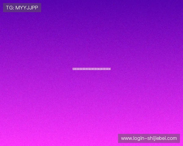 突尼斯与瑞典在世界杯中的过往比分记录及比赛亮点总结